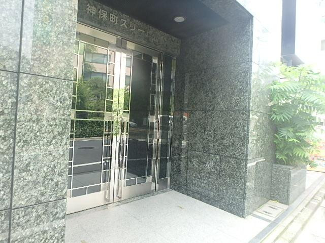 神保町スリービルエントランス②