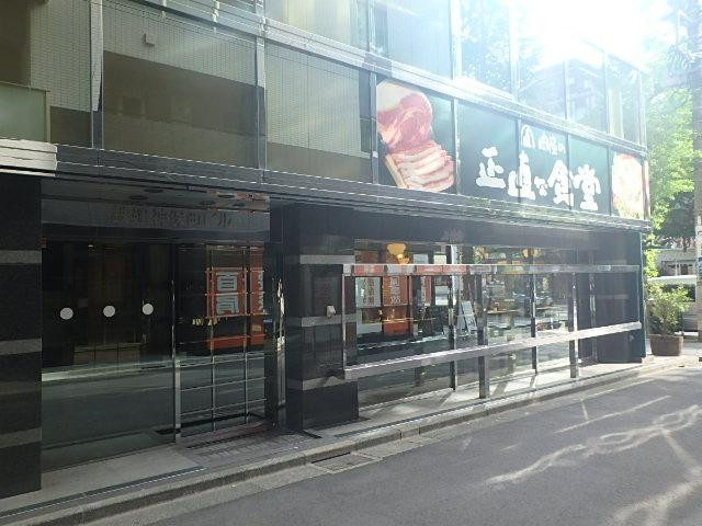ＶＯＲＴ神保町Ⅱエントランス①