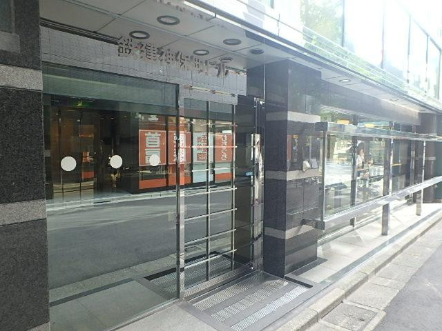 ＶＯＲＴ神保町Ⅱエントランス②