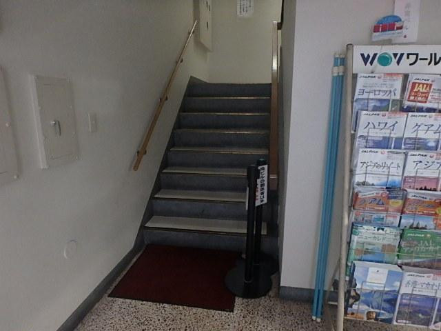 印章会館ホール①