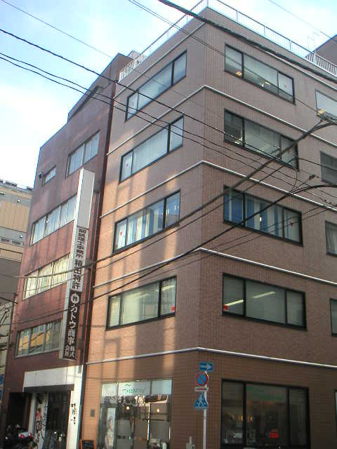 第１矢部ビル外観①(メイン)