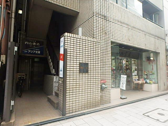 内山ビルエントランス①