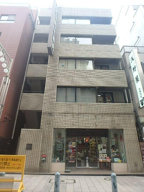 内山ビル外観①(メイン)