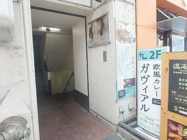 ＫＯＡＬＡ　ＢＬＤＧ．　ＪＩＭＢＯＣＨＯエントランス②