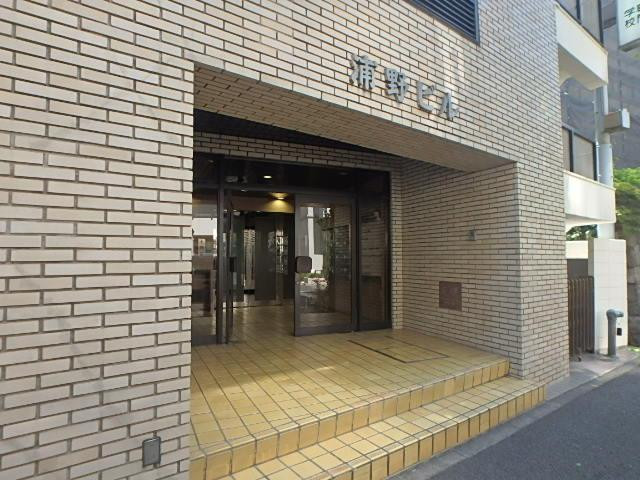 浦野ビルエントランス①