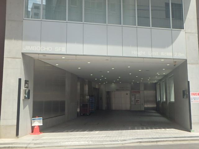 神保町ＳＦⅢビルエントランス①