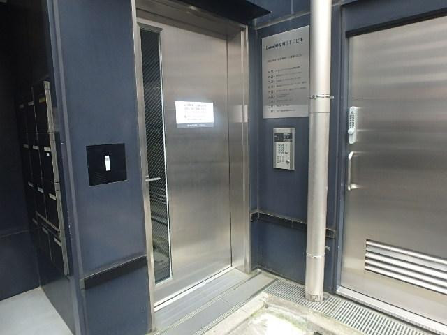 Ｄａｉｗａ神保町３丁目ビルその他①