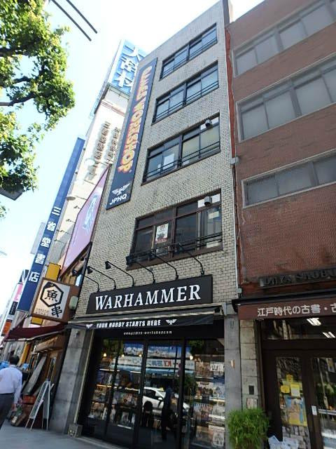 金玉堂ビル外観①(メイン)