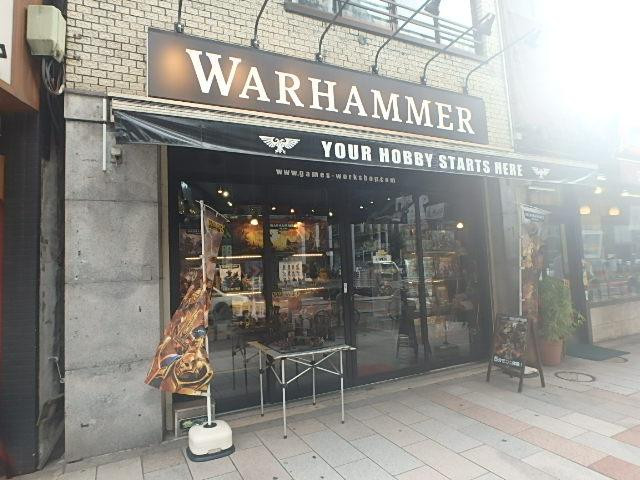 金玉堂ビルエントランス①