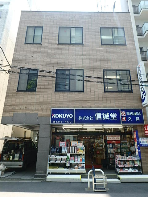 外観①(メイン)