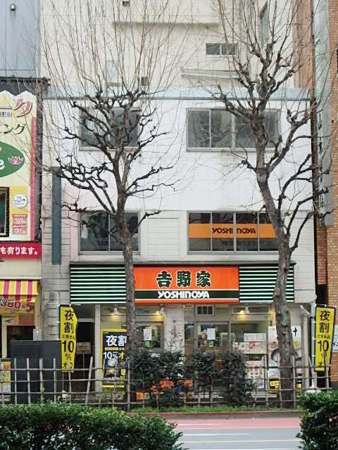 神保町２丁目ビル外観①(メイン)