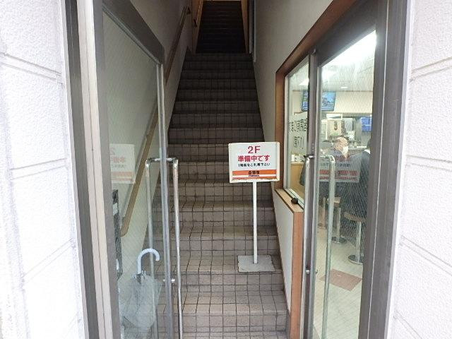 神保町２丁目ビルエントランス④