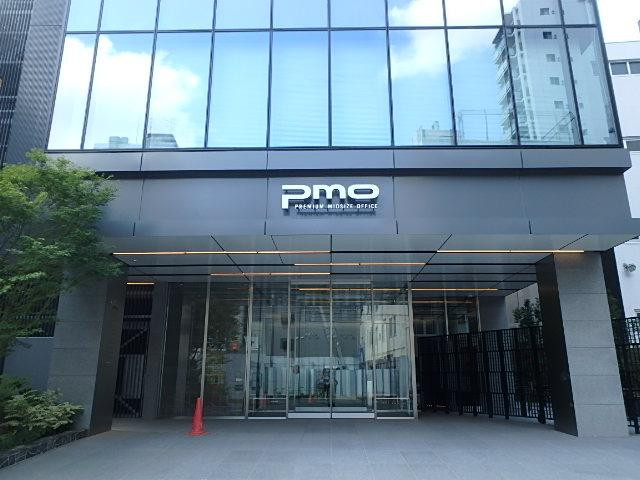 ＰＭＯ神保町エントランス②