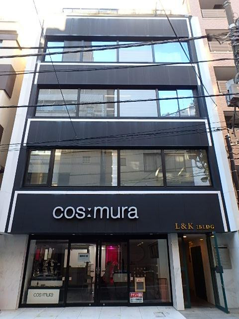 Ｌ＆Ｋビル外観②