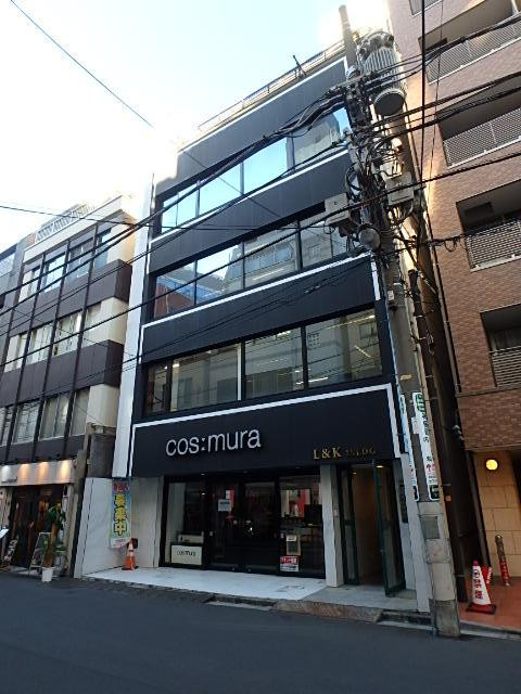 Ｌ＆Ｋビル外観①(メイン)