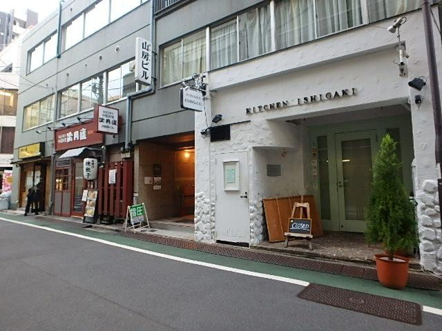 山房ビルエントランス①
