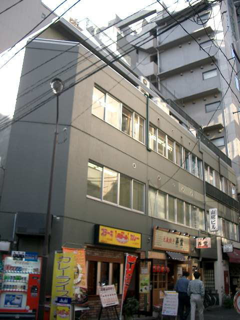 山房ビル外観①(メイン)