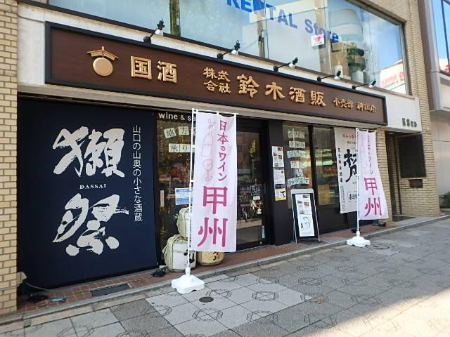 ＫＳビルエントランス①