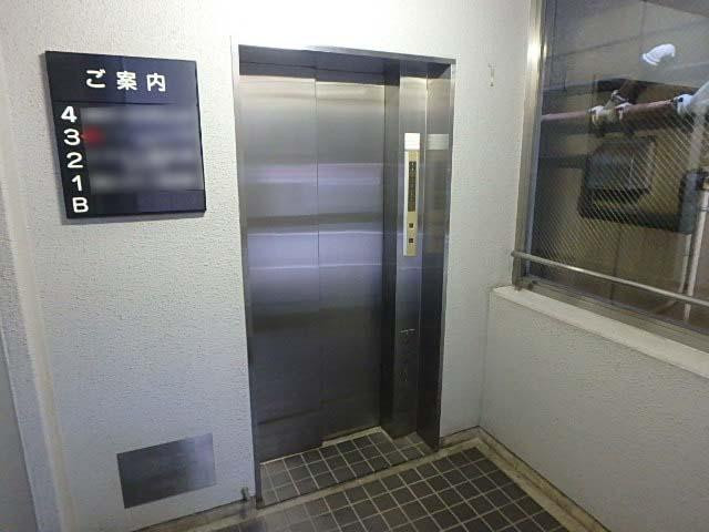 神田前原ビルホール②