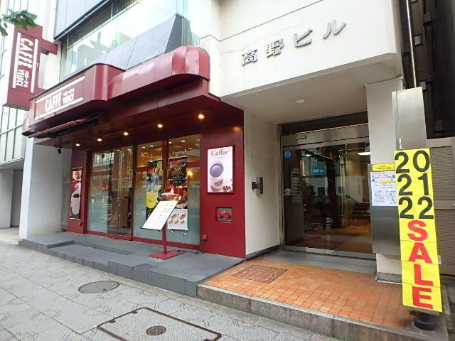 高野ビルエントランス①