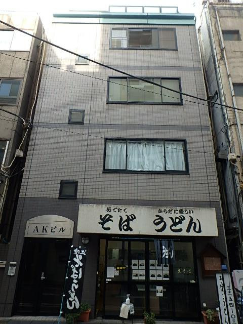 ＡＫビル外観②