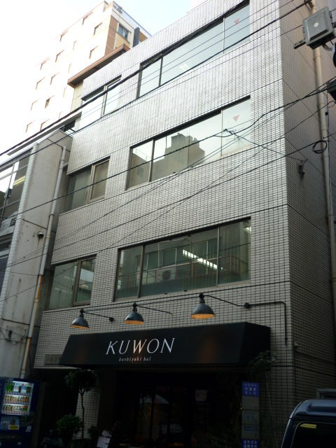 外観①(メイン)