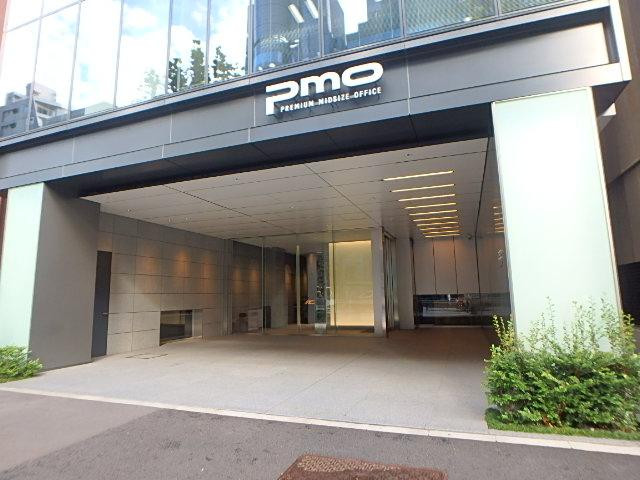 ＰＭＯ神田岩本町エントランス①