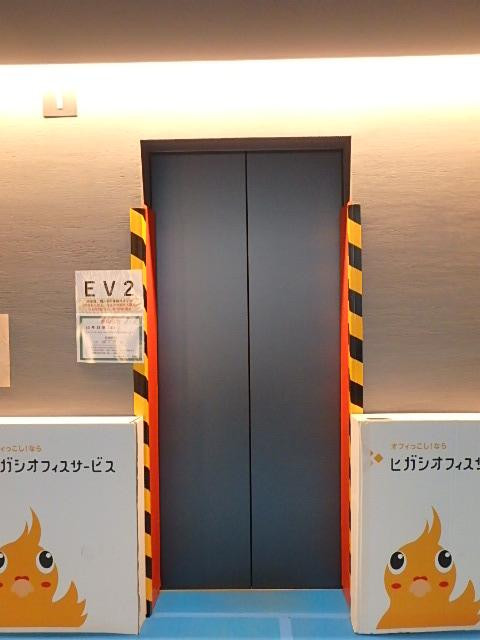 ホール③