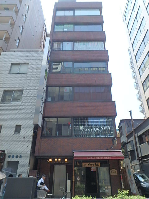 神田セントラルビル外観①(メイン)