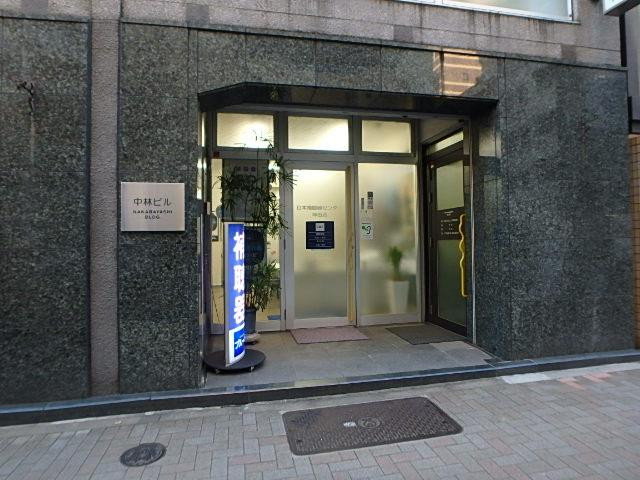 中林ビルエントランス①