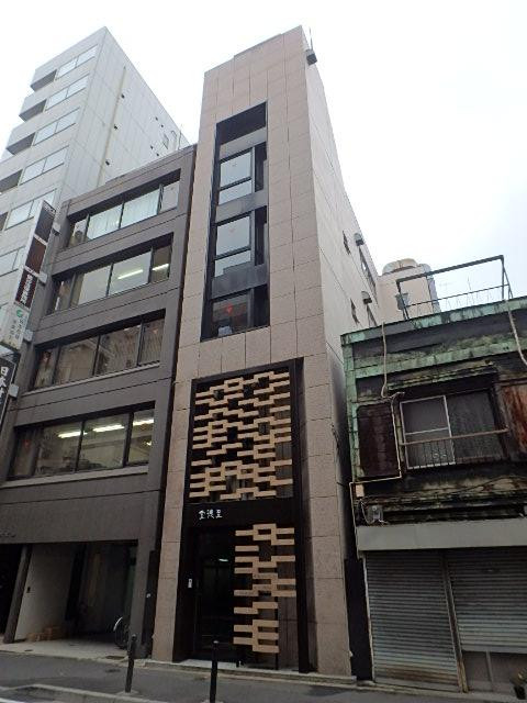 至徳堂ビル外観①(メイン)