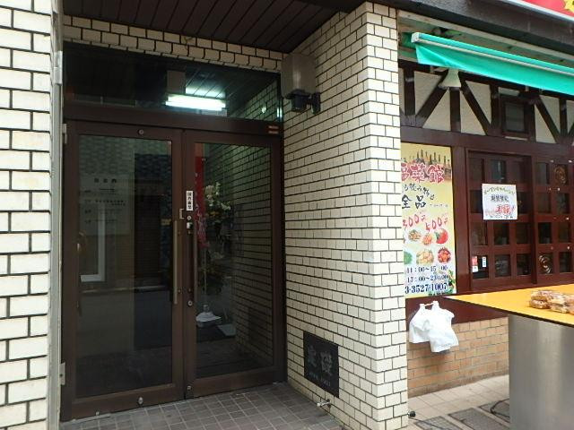 ＯＮＯビルエントランス②