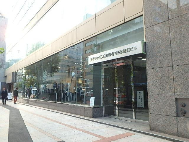 損保ジャパン日本興亜神田淡路町ビルエントランス①