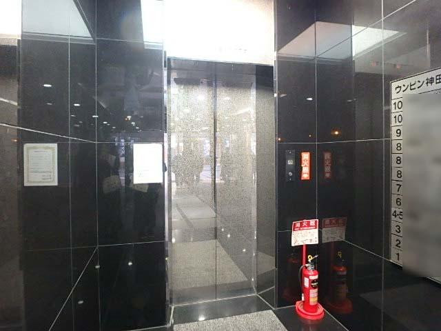 ウンピン神田ビルホール②