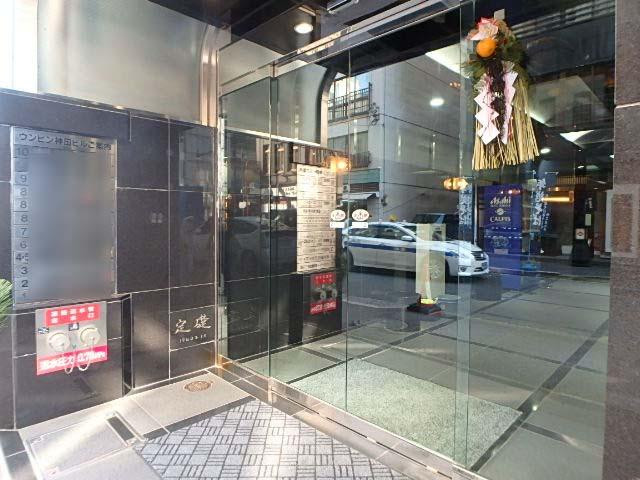 ウンピン神田ビルエントランス①
