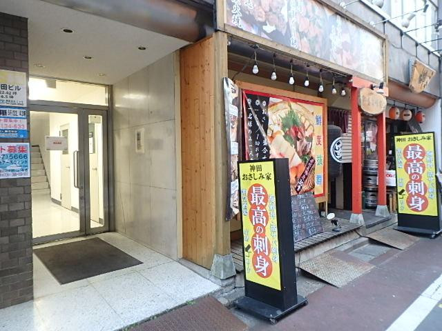 ニュー神田ビルエントランス①