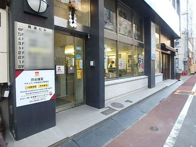高遠ビルエントランス①