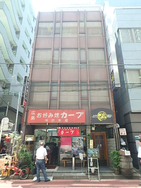 保坂神田ビル外観①(メイン)