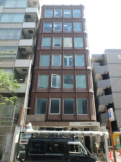 エクセル神田ビル外観①(メイン)