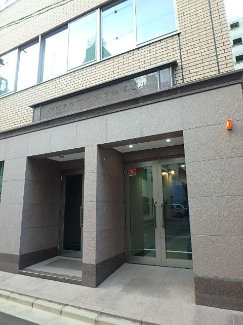 飯田鋲螺ビルエントランス①