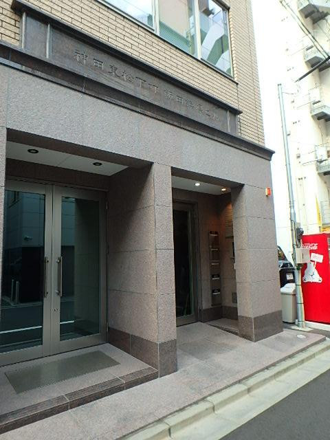 飯田鋲螺ビルエントランス②