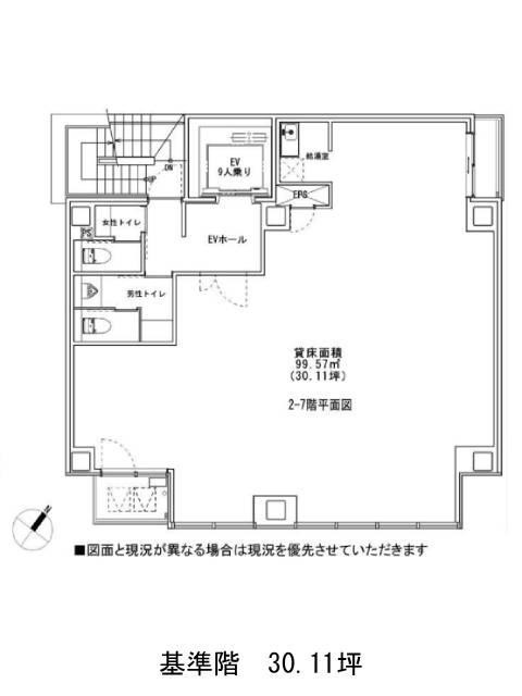 図面[411-2-60]