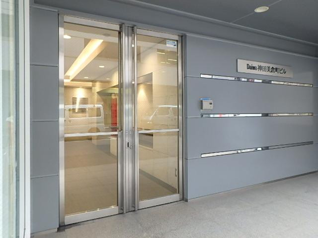 Ｄａｉｗａ神田美倉町ビルエントランス②