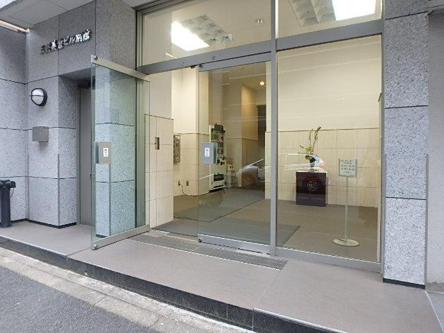 三共美倉ビル別館エントランス②