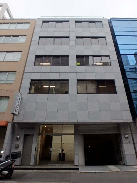 三共美倉ビル別館外観①(メイン)