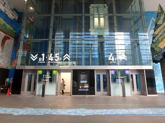 ホール③