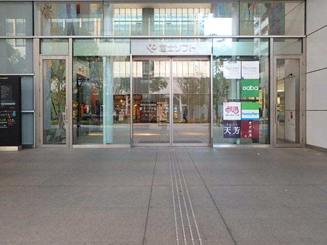 エントランス②