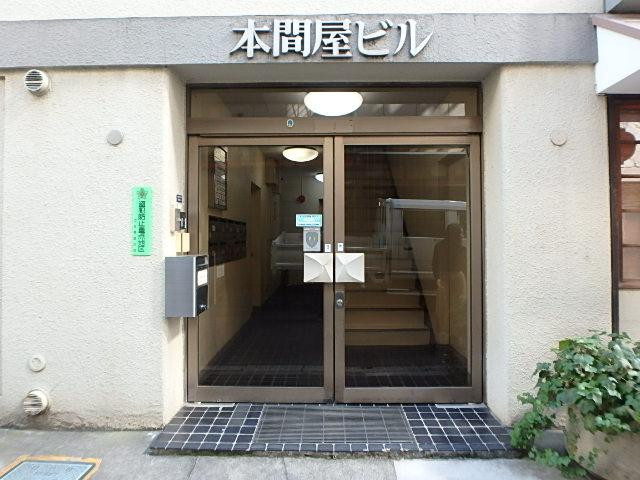 エントランス②