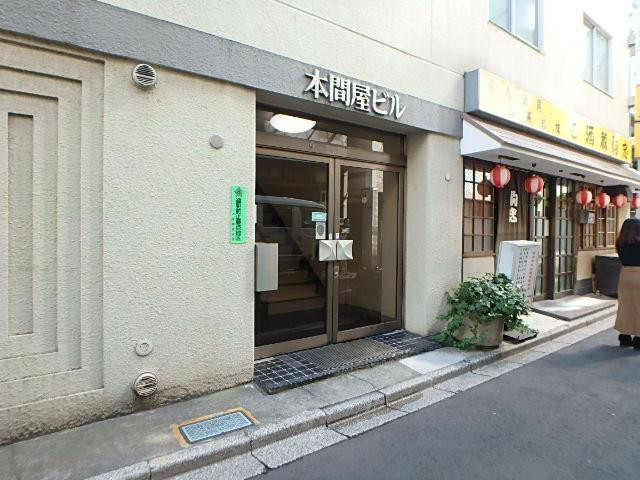 エントランス①