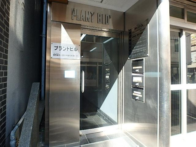 プラントビルエントランス②